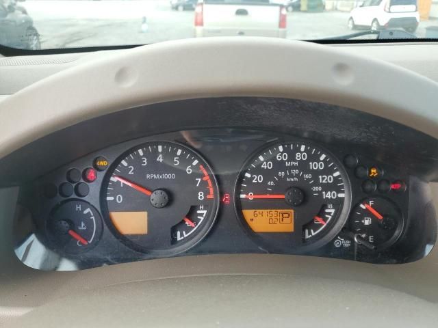 2014 Nissan Frontier S