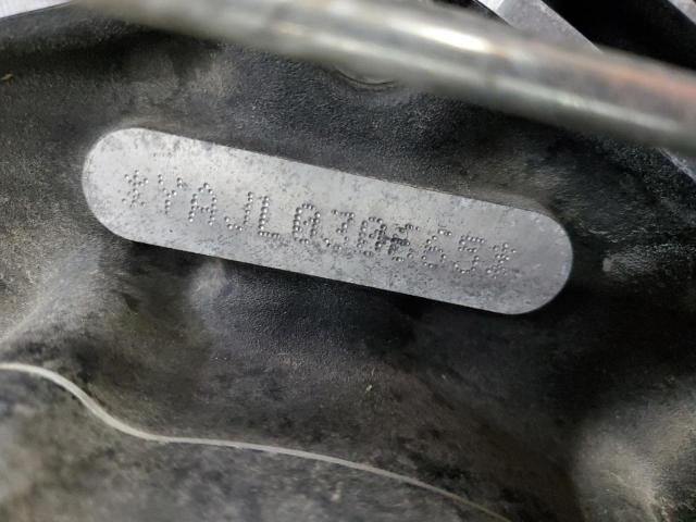 2020 Harley-Davidson Flhc