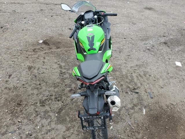 2025 Kawasaki EX500 A