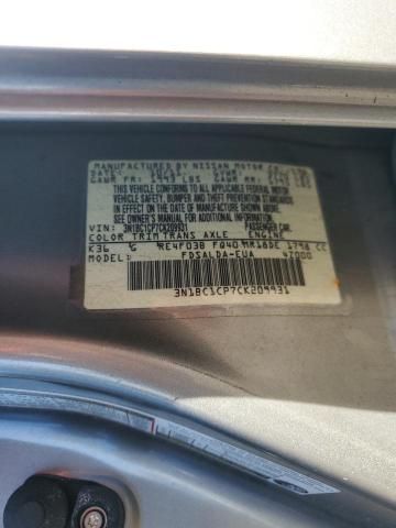 2012 Nissan Versa S