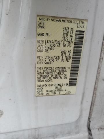 2017 Nissan NV 1500 S