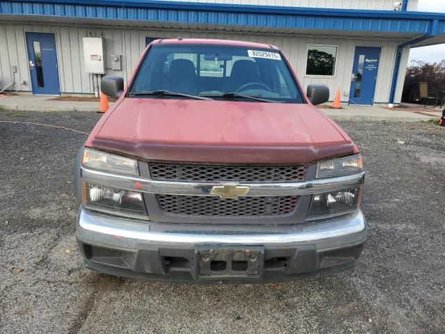 2007 Chevrolet Colorado