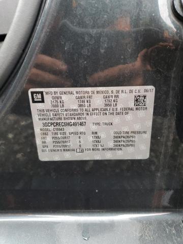 2017 Chevrolet Silverado C1500 LT