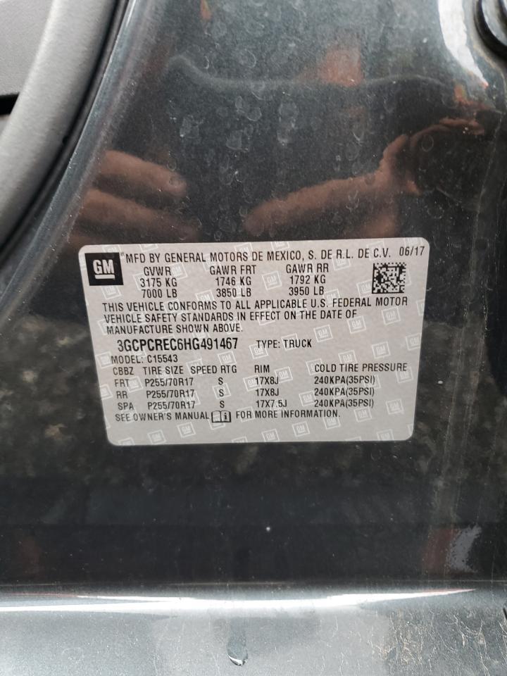 2017 Chevrolet Silverado C1500 LT