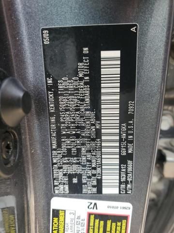 2009 Toyota Venza