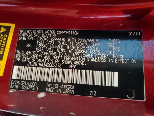 2010 Lexus RX 450H