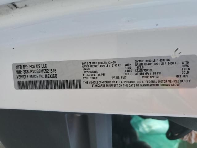 2021 Dodge RAM Promaster 2500 2500 High