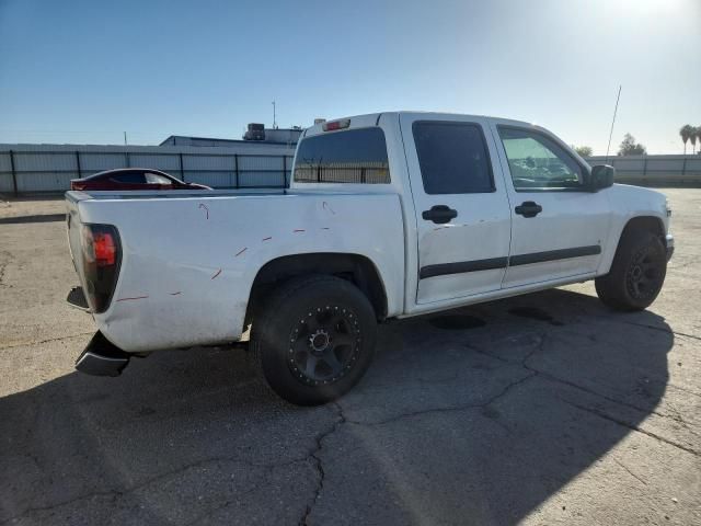 2007 Chevrolet Colorado