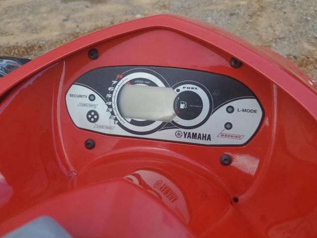 2006 Yamaha VX1100