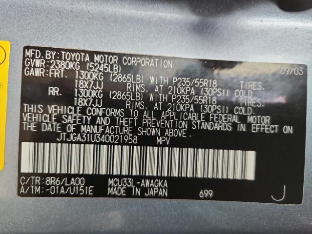 2004 Lexus RX 330