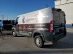 2016 Dodge RAM Promaster 1500 1500 Standard