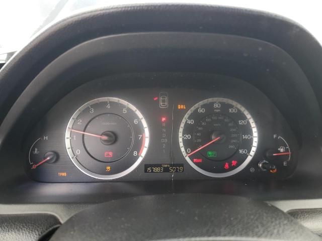 2011 Honda Accord SE