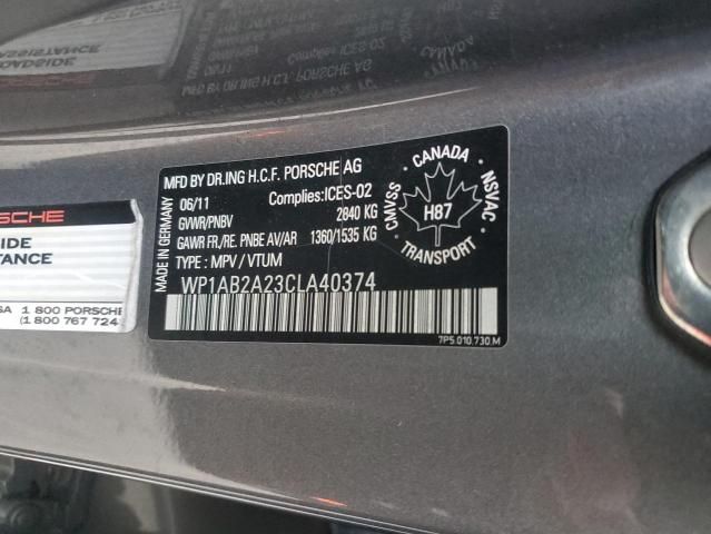 2012 Porsche Cayenne S