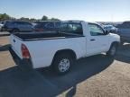 2005 Toyota Tacoma