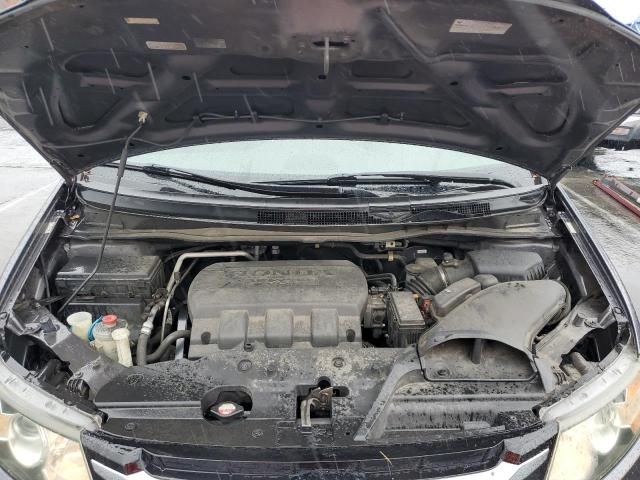 2015 Honda Odyssey EX