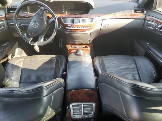 2010 Mercedes-Benz S 63 AMG