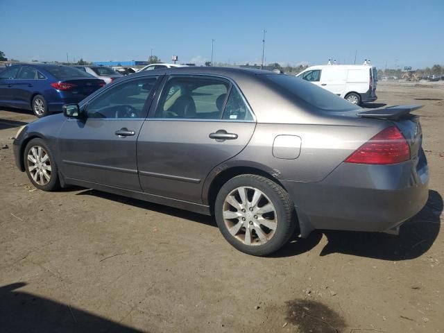 2006 Honda Accord EX