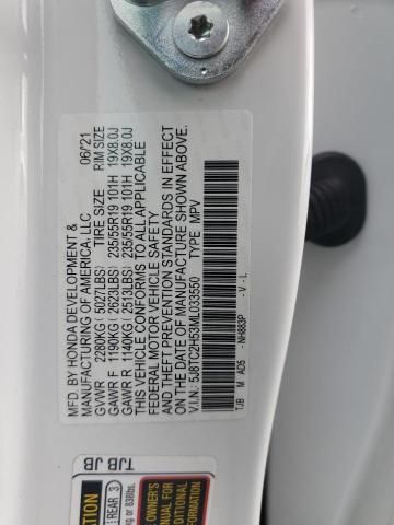 2021 Acura RDX Technology