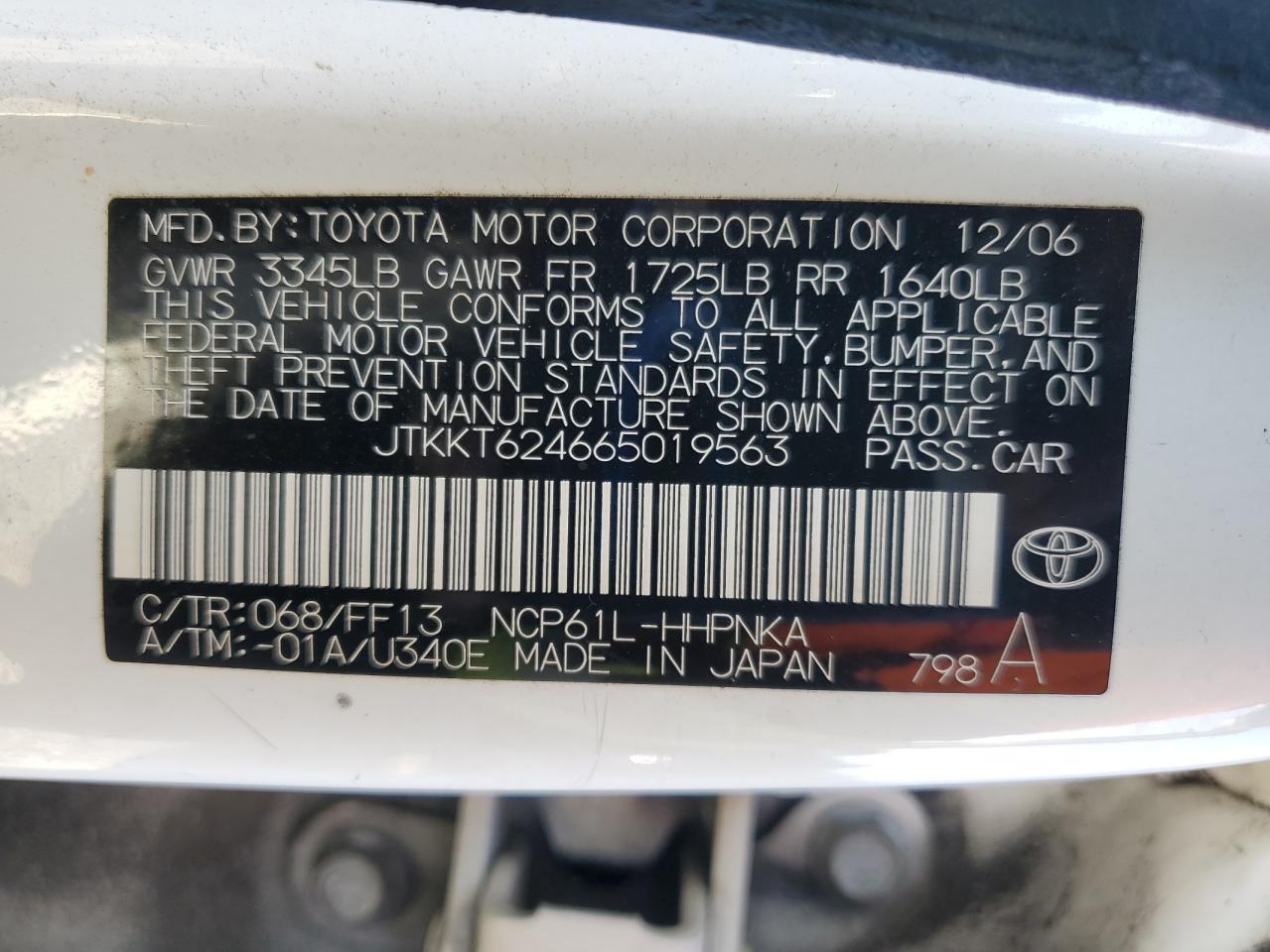 2006 Scion XA