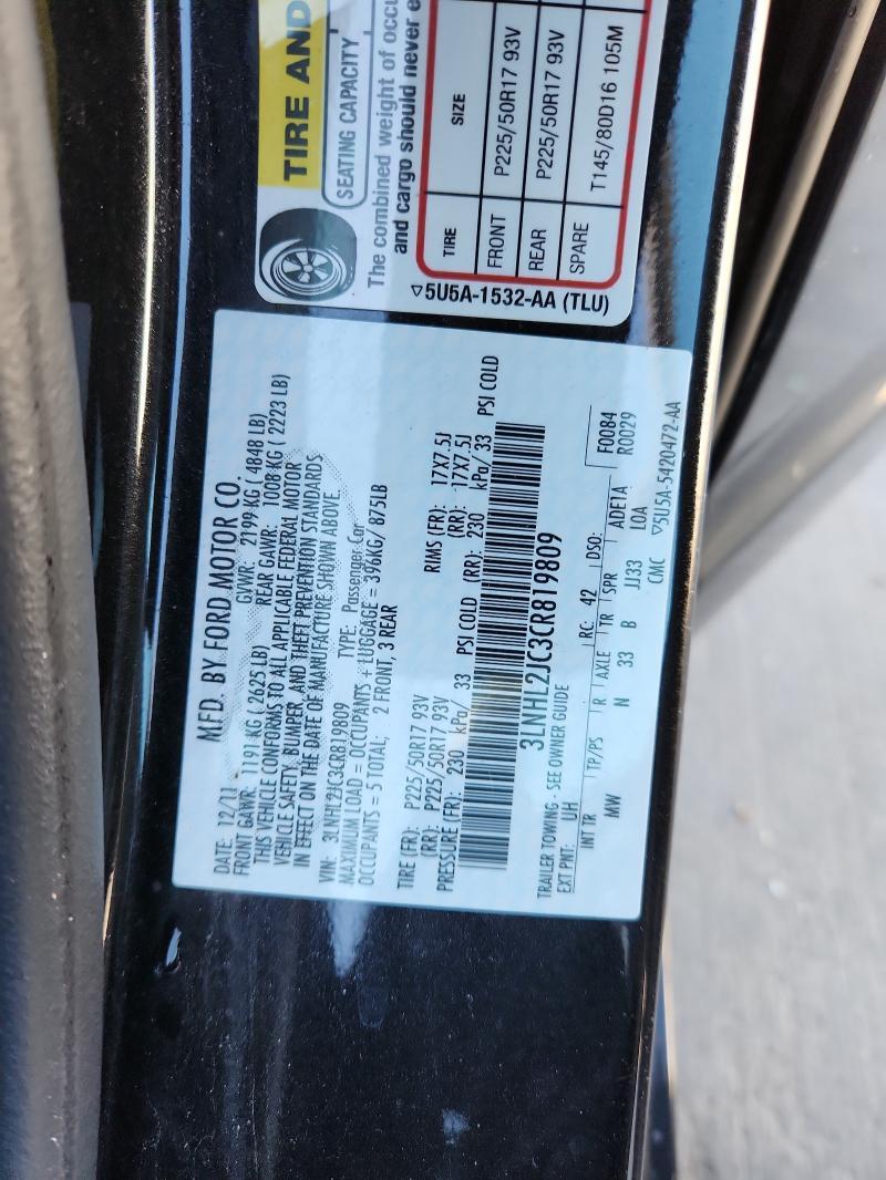 2012 Lincoln Townhouse MKZ