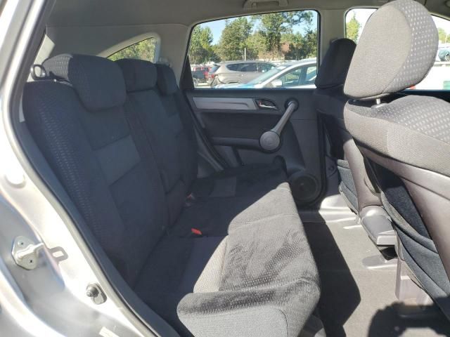 2008 Honda CR-V EX
