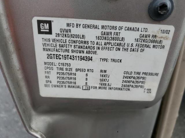 2003 GMC New Sierra C1500