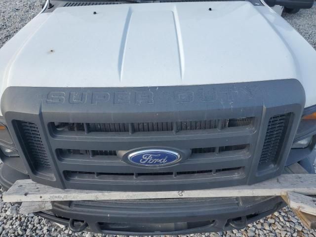 2008 Ford F450 Super Duty