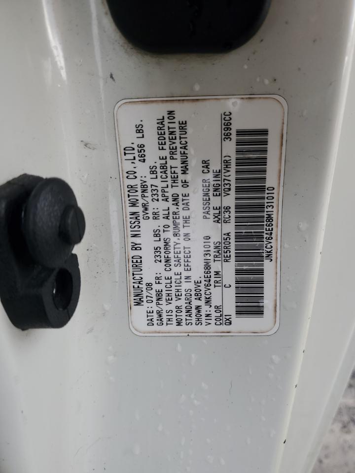 2008 Infiniti G37 Base