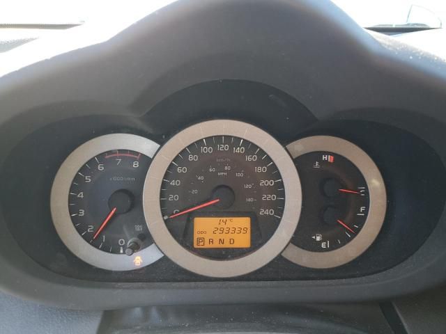 2012 Toyota Rav4 Sport