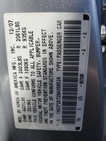 2008 Honda Accord EX