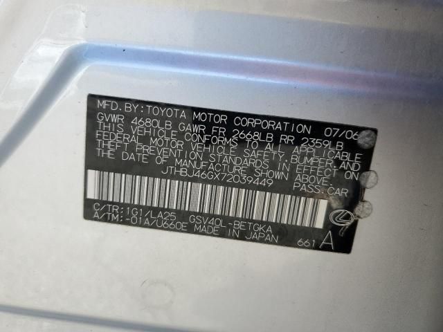2007 Lexus ES 350