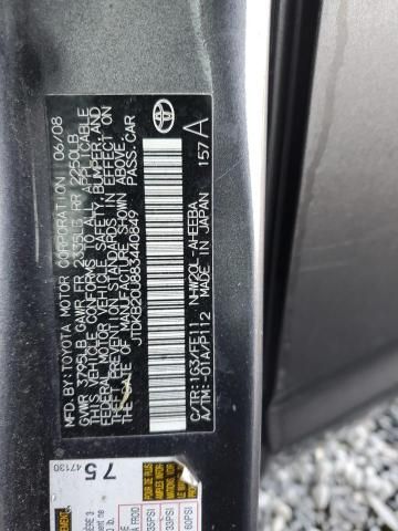 2008 Toyota Prius