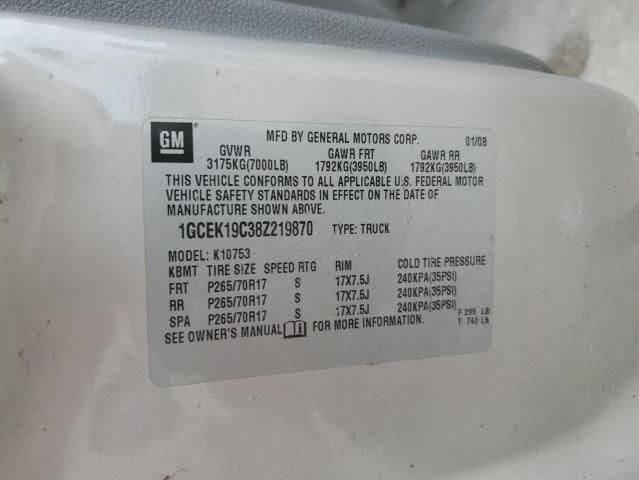 2008 Chevrolet Silverado K1500