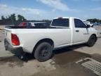 2012 Dodge RAM 1500 ST