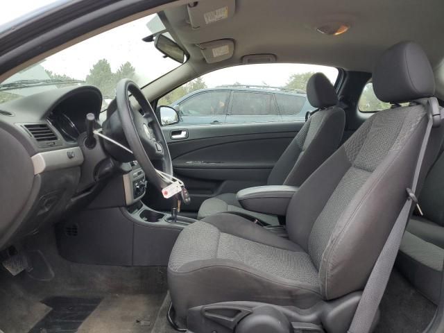 2005 Chevrolet Cobalt LS