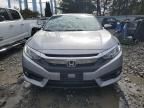 2017 Honda Civic exl