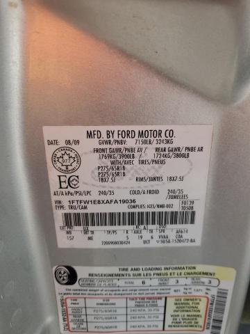 2010 Ford F150 Supercrew