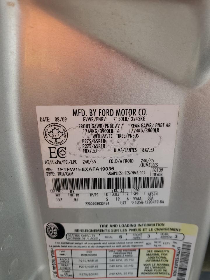 2010 Ford F150 Supercrew