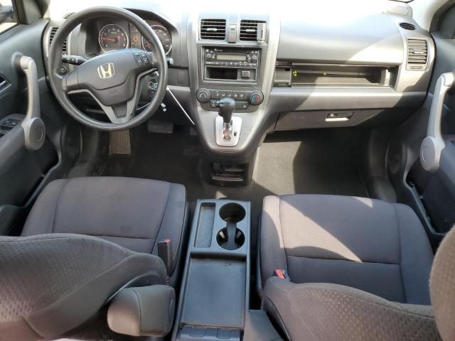 2007 Honda CR-V LX