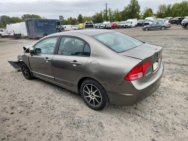 2006 Honda Civic EX