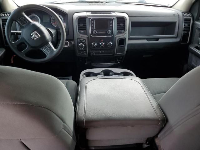 2015 Dodge RAM 1500 ST