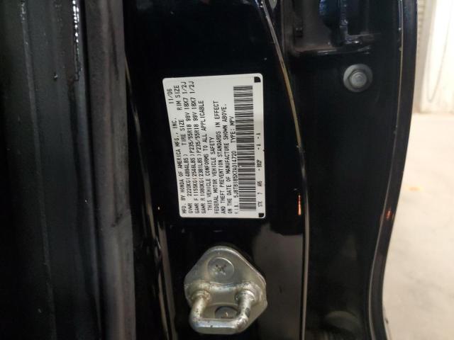 2007 Acura Rdx Technology