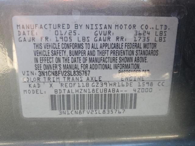 2025 Nissan Versa SR