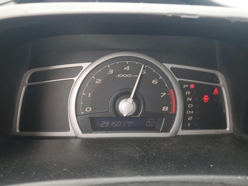 2007 Honda Civic ex