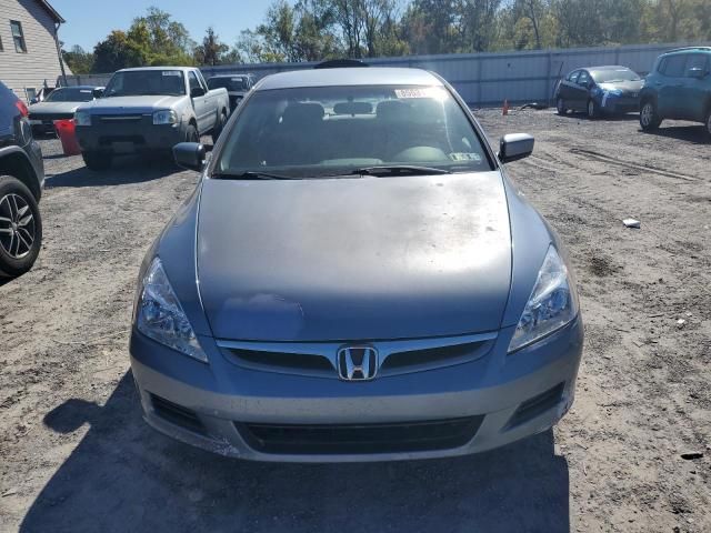 2007 Honda Accord SE