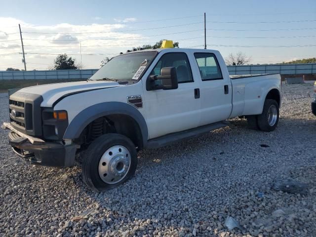 2008 Ford F450 Super Duty