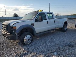 Salvage trucks for sale at Bridgeton, MO auction: 2008 Ford F450 Super Duty