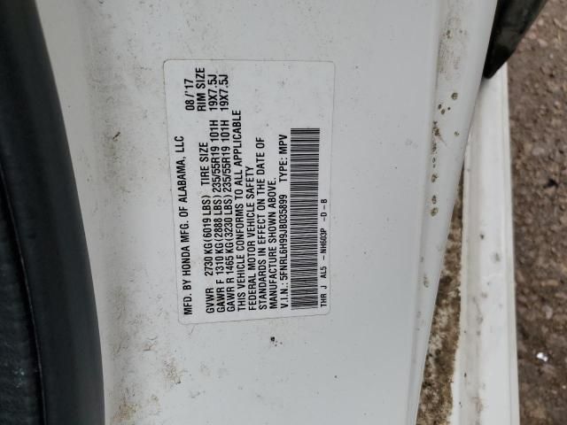 2018 Honda Odyssey Elite