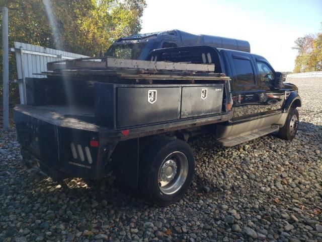 2009 Ford F450 Super Duty