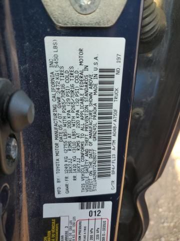 2007 Toyota Tacoma Double Cab